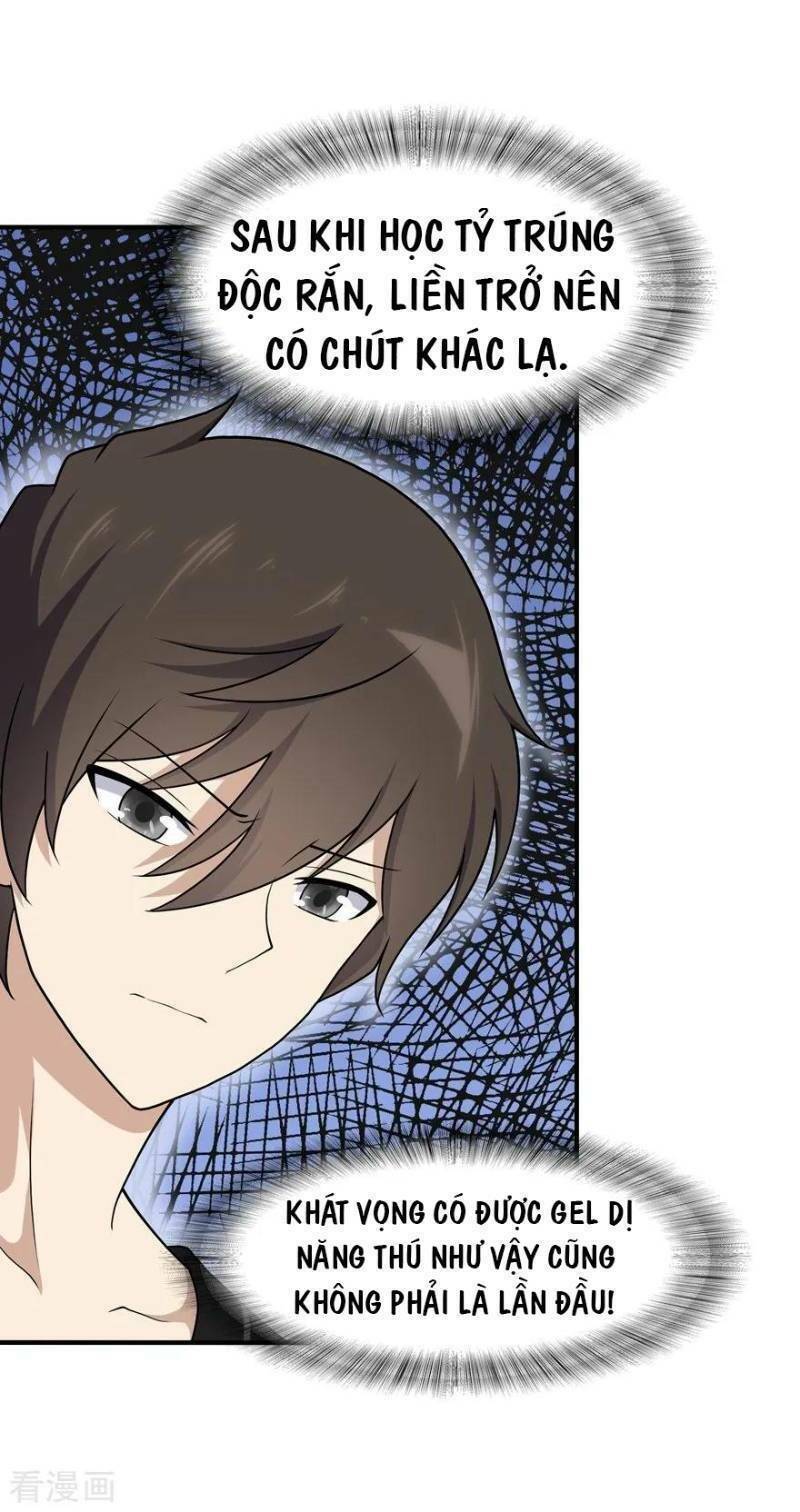 bạn gái virus của tôi chapter 117 33