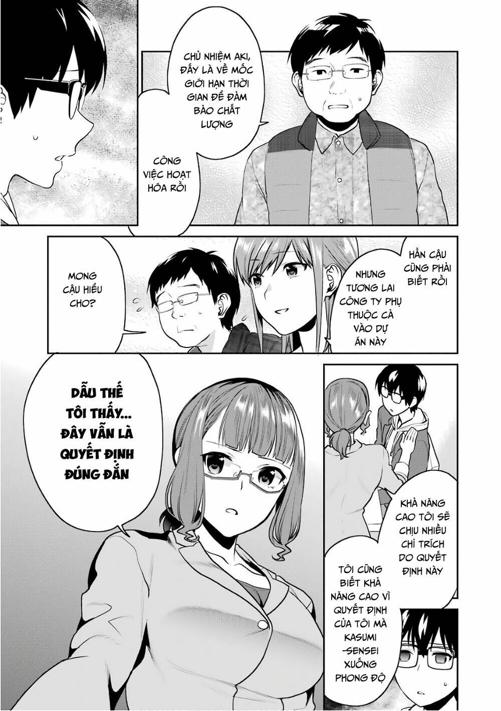saenai kanojo no sodatekata - koisuru metronome chapter 48 13