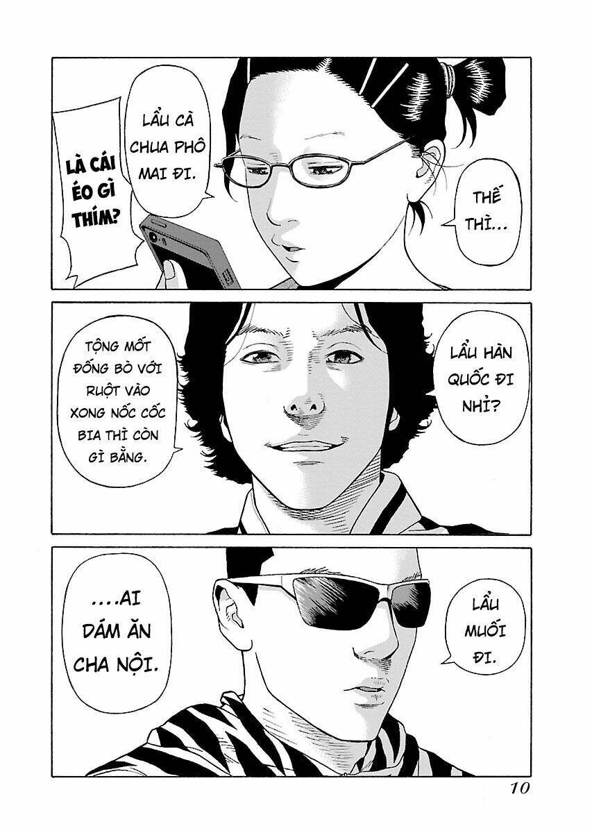 the scum of good and evil chapter 16 8