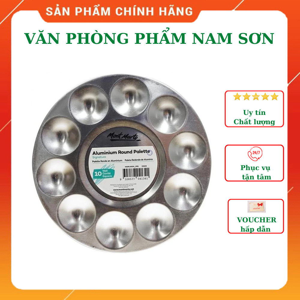 Khay Đựng Màu Vẽ Nhôm Mont Marte MAPL0014