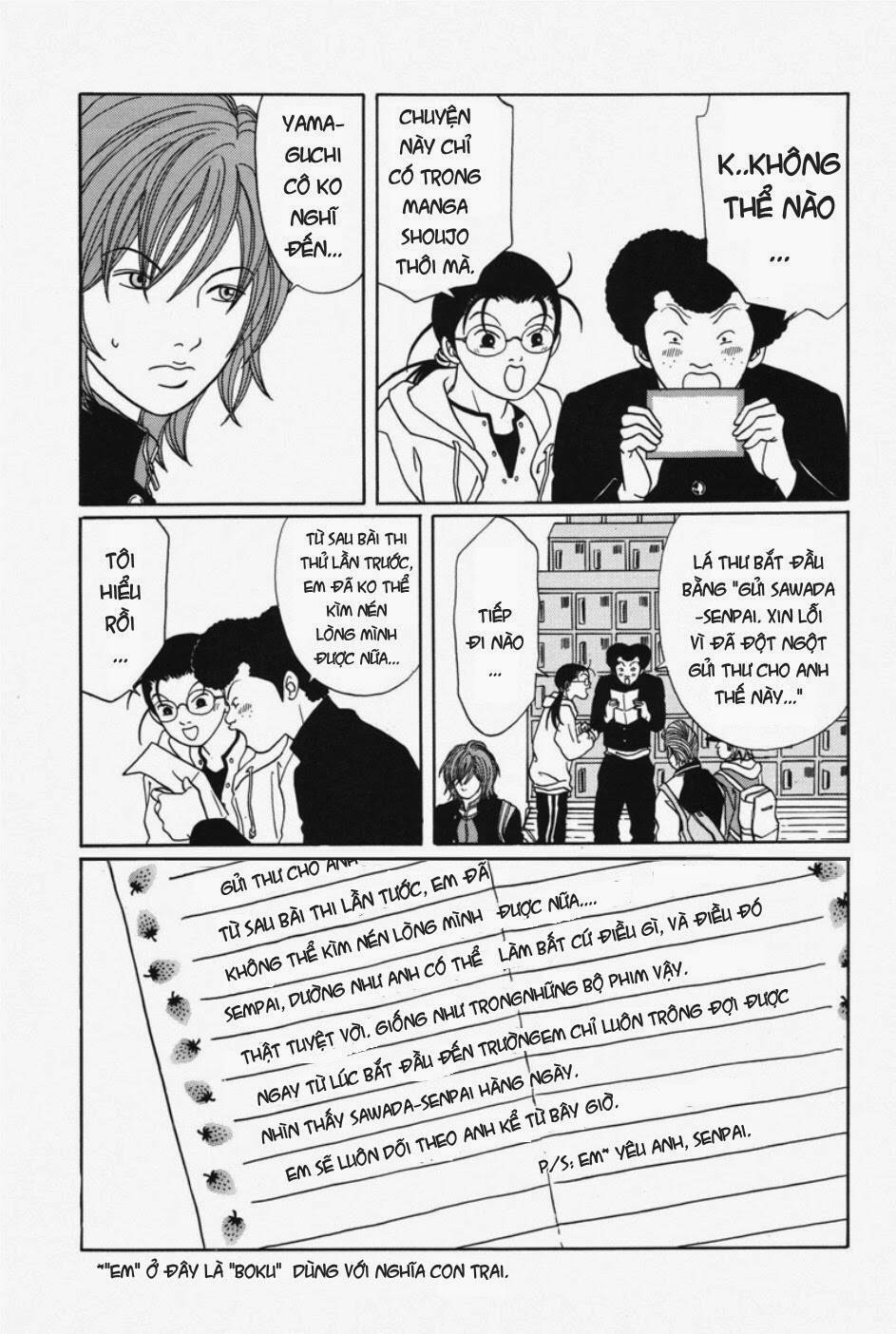 gokusen chapter 110 5