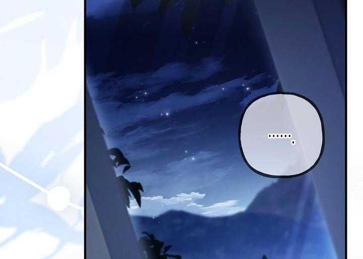 bước ngoặt định mệnh chapter 47 96