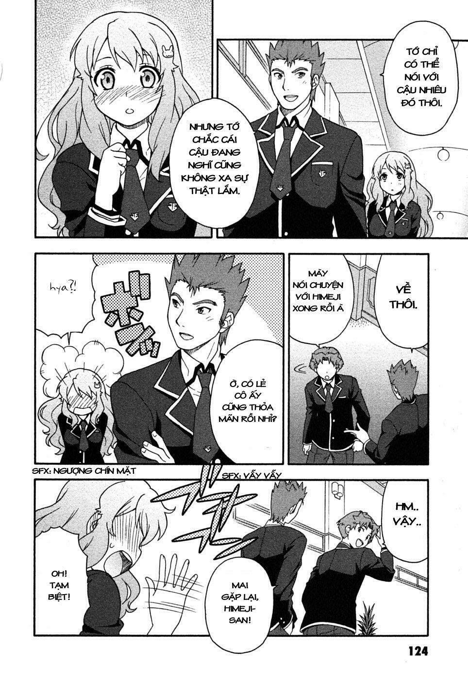 baka to test to shoukanjuu chapter 4 15