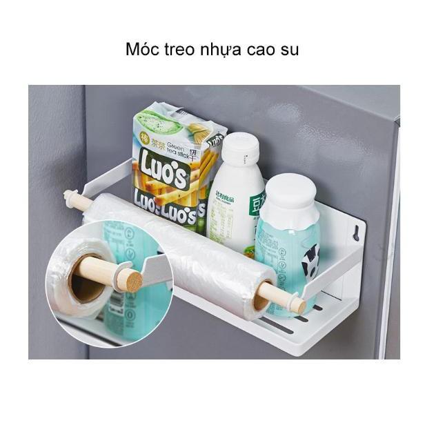 Giá đựng đồ từ tính treo tường 30x11x46cm