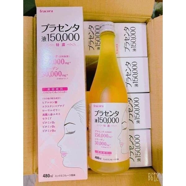 Nước Uống Nhau Thai Cừu FRACORA PLACENTA Nhật Bản - ĐẸP DA, CHỐNG LÃO HÓA