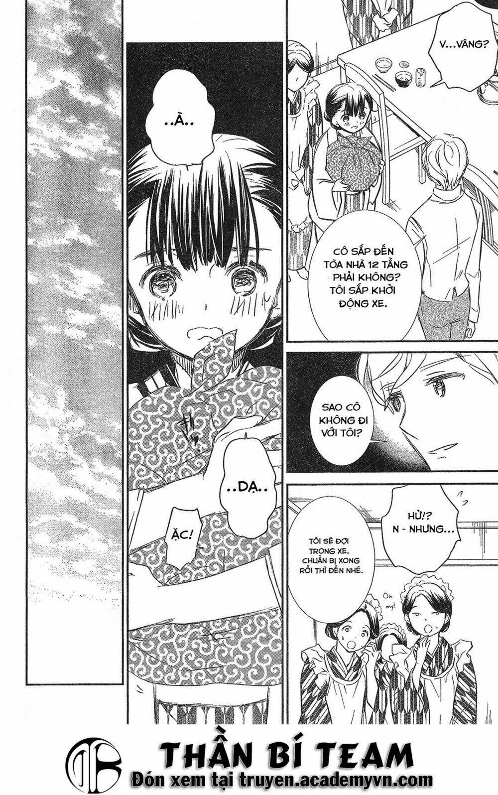 rozen maiden zero chapter 3 6