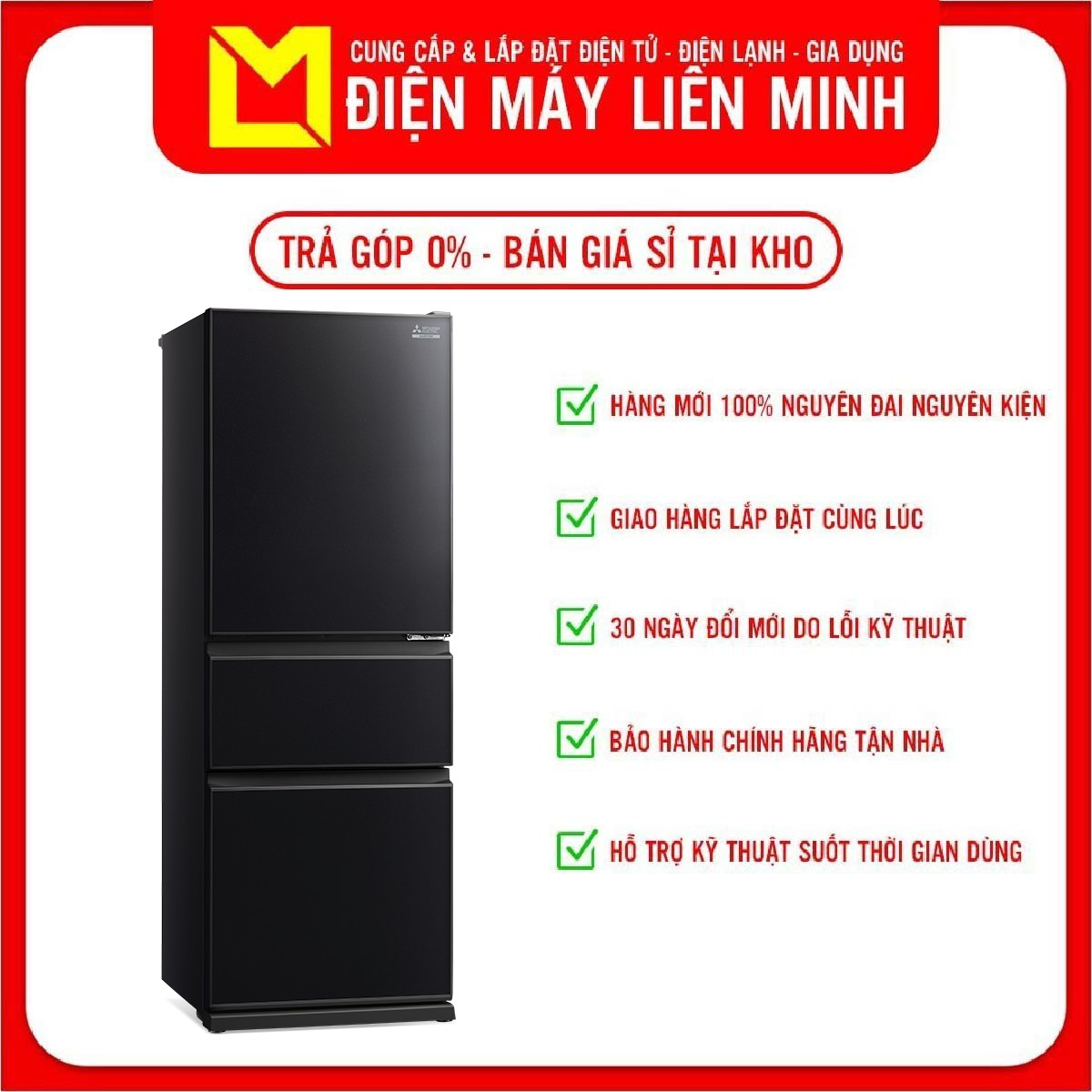 Tủ lạnh Mitsubishi Inverter 330 Lít MR-CGX41EN-GBK-V - Hàng chính hãng [Giao hàng toàn quốc]