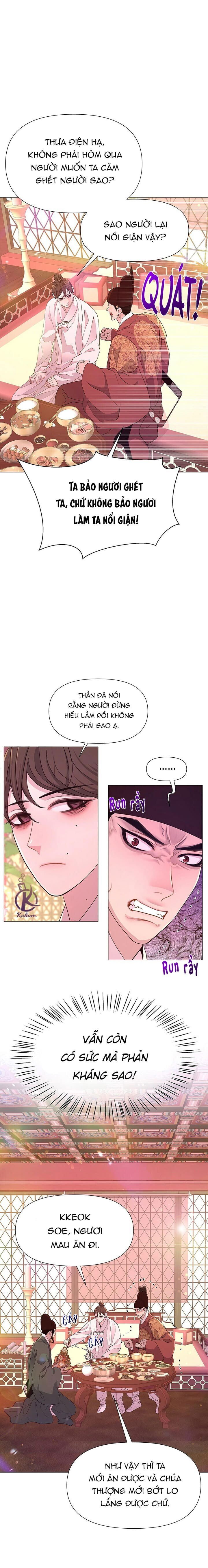 dạ xoa hoá diễn ký chapter 30 18