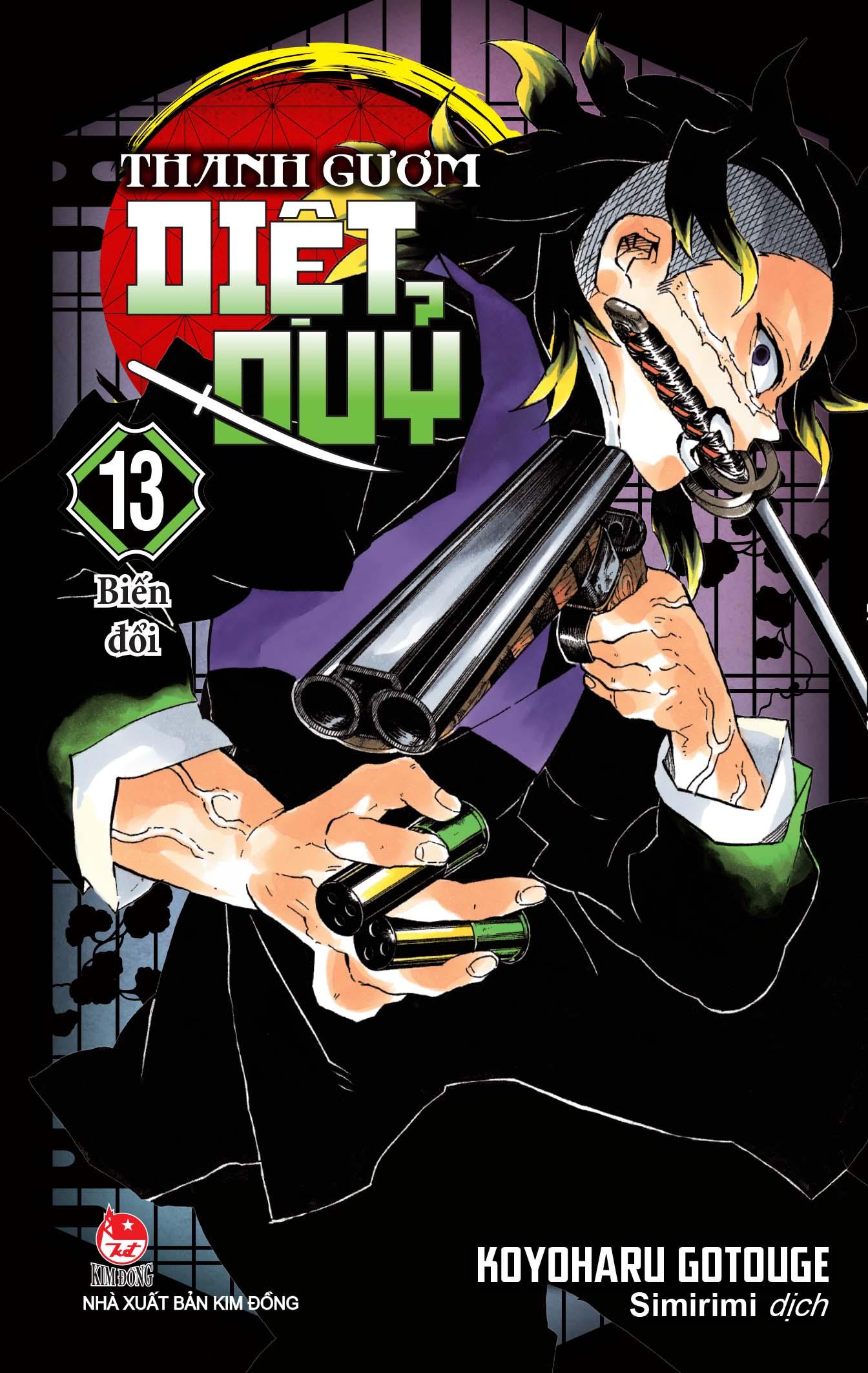 Sách - Thanh Gươm Diệt Quỷ - Kimetsu No Yaiba - Tập 13 - Biến Đổi (Tái Bản 2025)