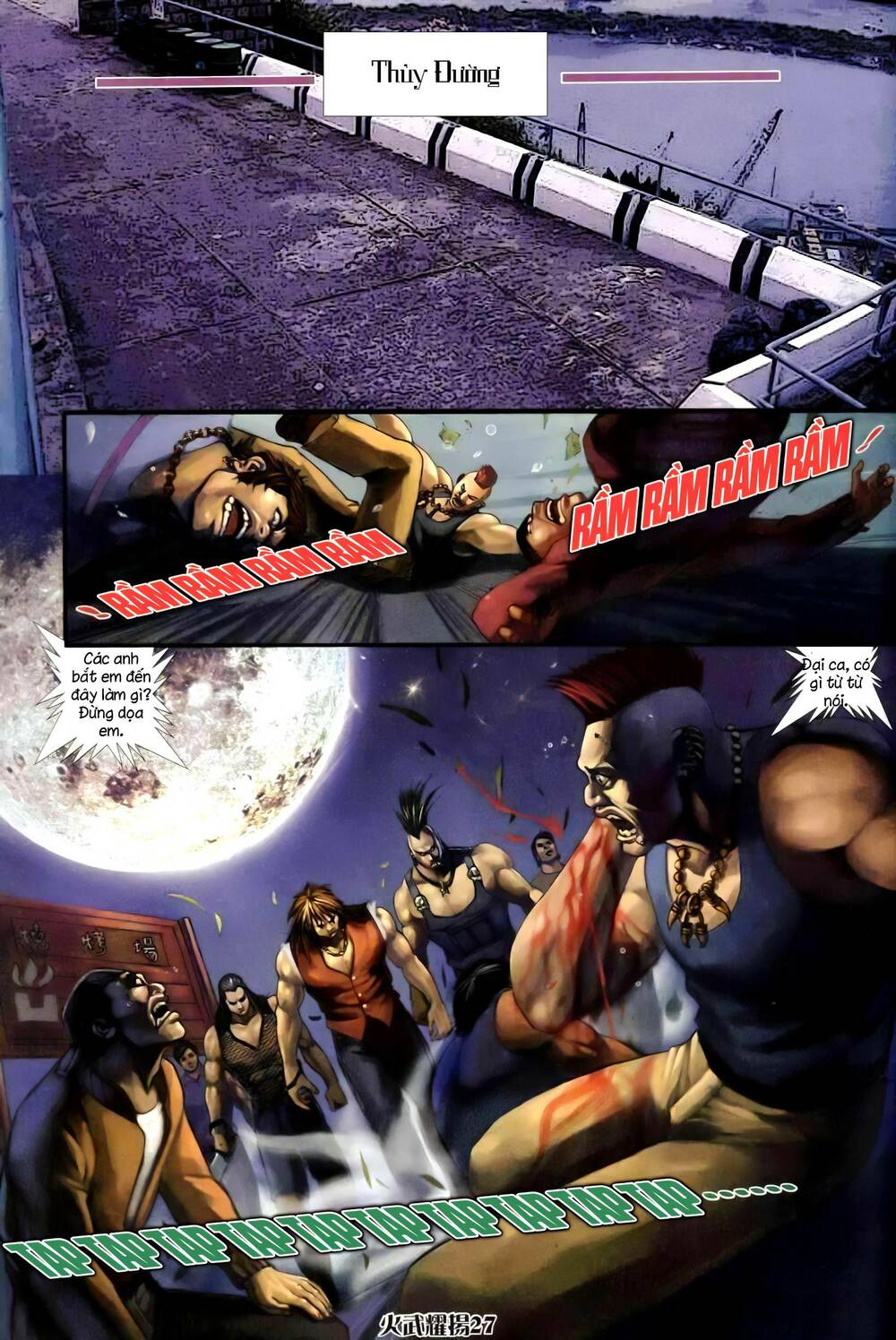 hỏa vũ diệu dương chapter 256.2 12