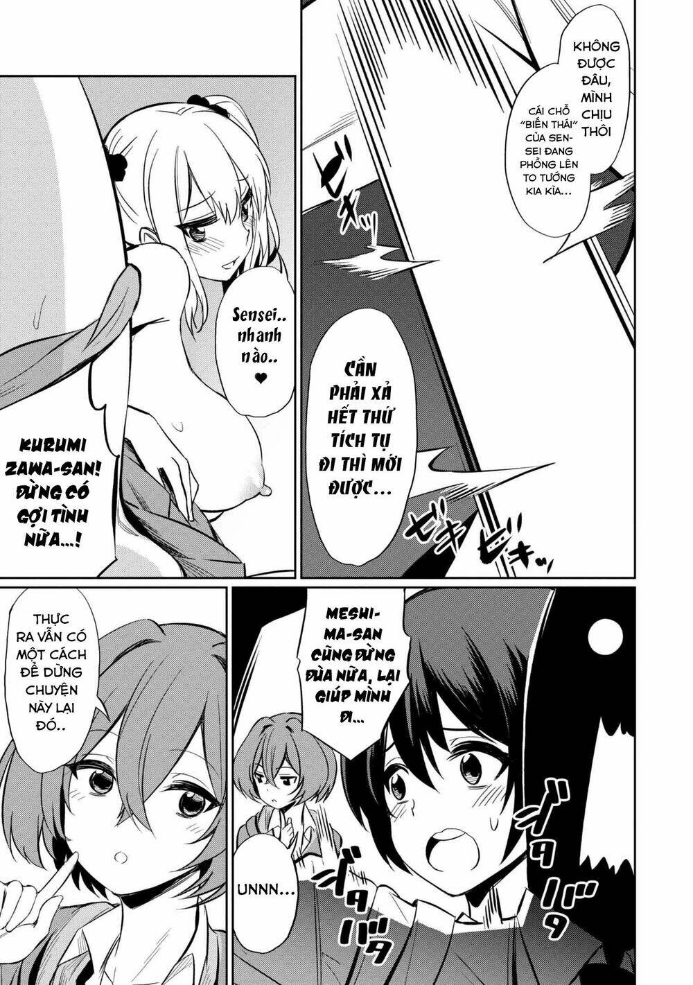 chào mừng đến với lớp học lập dị chapter 4.1 16