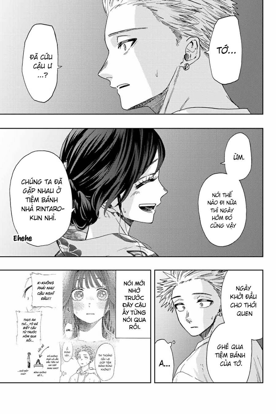 the fragrant flower blooms with dignity - kaoru hana wa rin to saku chapter 39 5