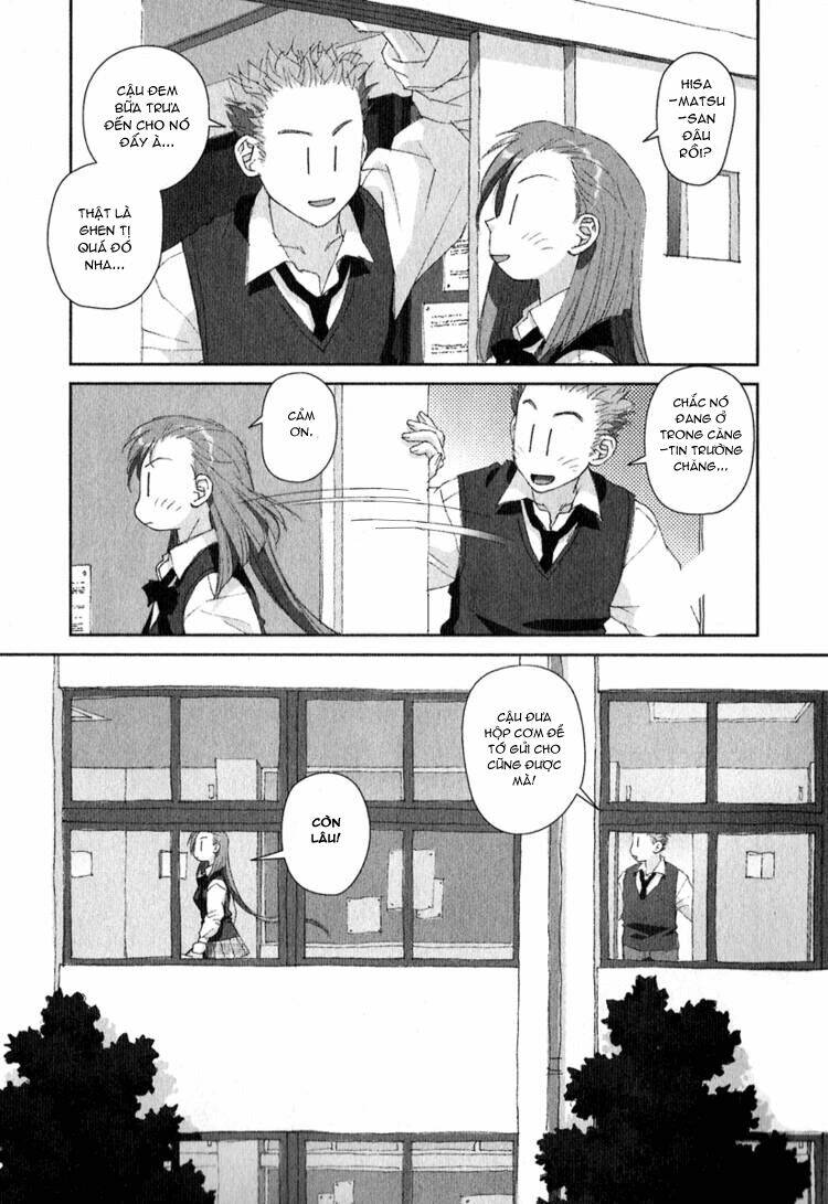 boku no futatsu no tsubasa chapter 9 18