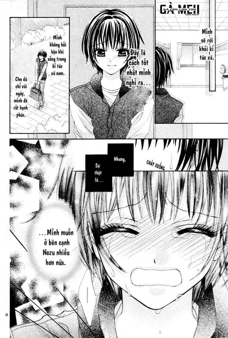 danshi ryou de himitsu no kiss chapter 0 25