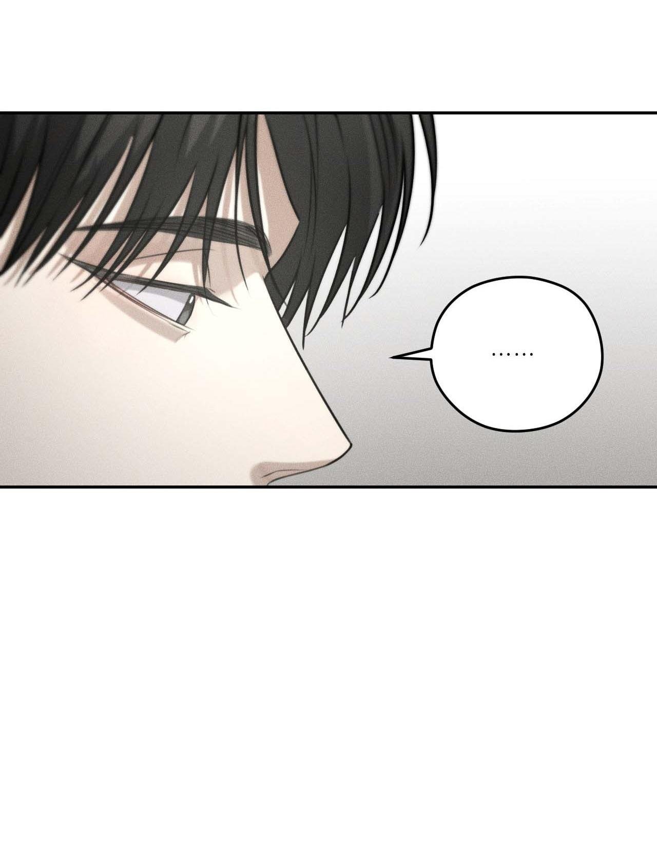 dear teddy bear chapter 32 57