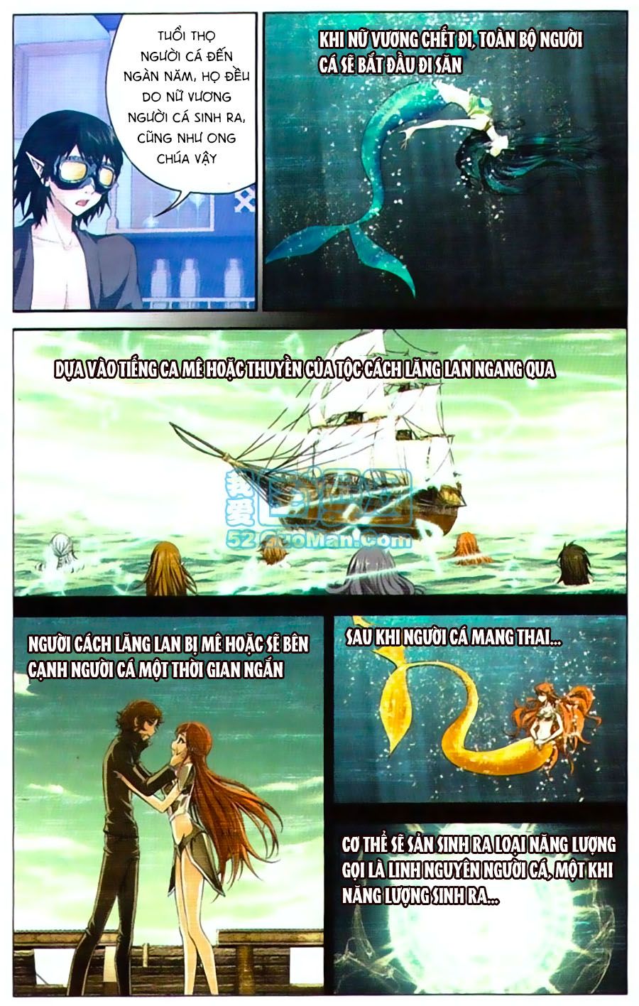 thâu tinh cửu nguyệt thiên chapter 422 17