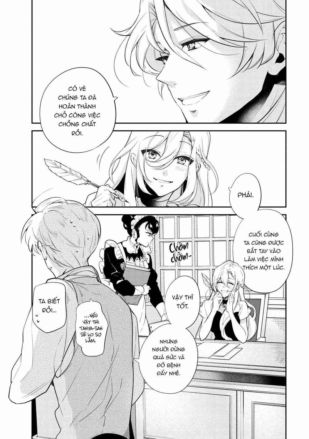 koushaku reijou no tashinami chapter 41.1 1