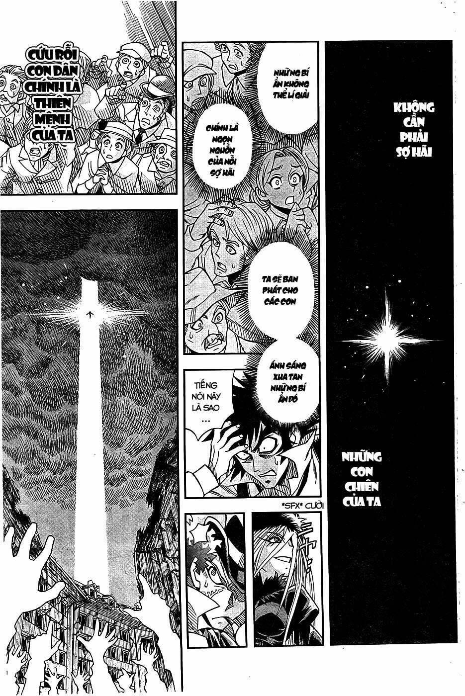 einstern 1904 chapter 8 3