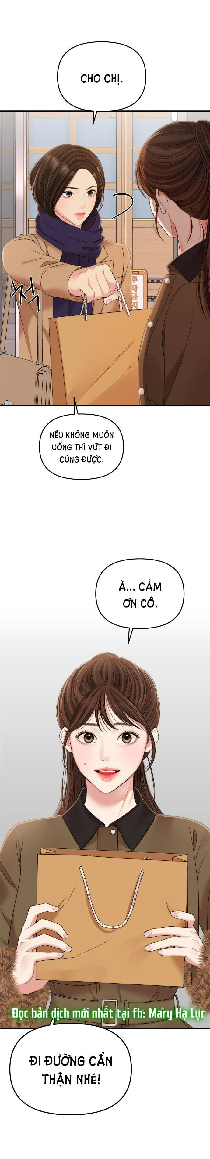 gửi em người đánh cắp những vì sao - to you who swallowed a star chapter 97.1 1