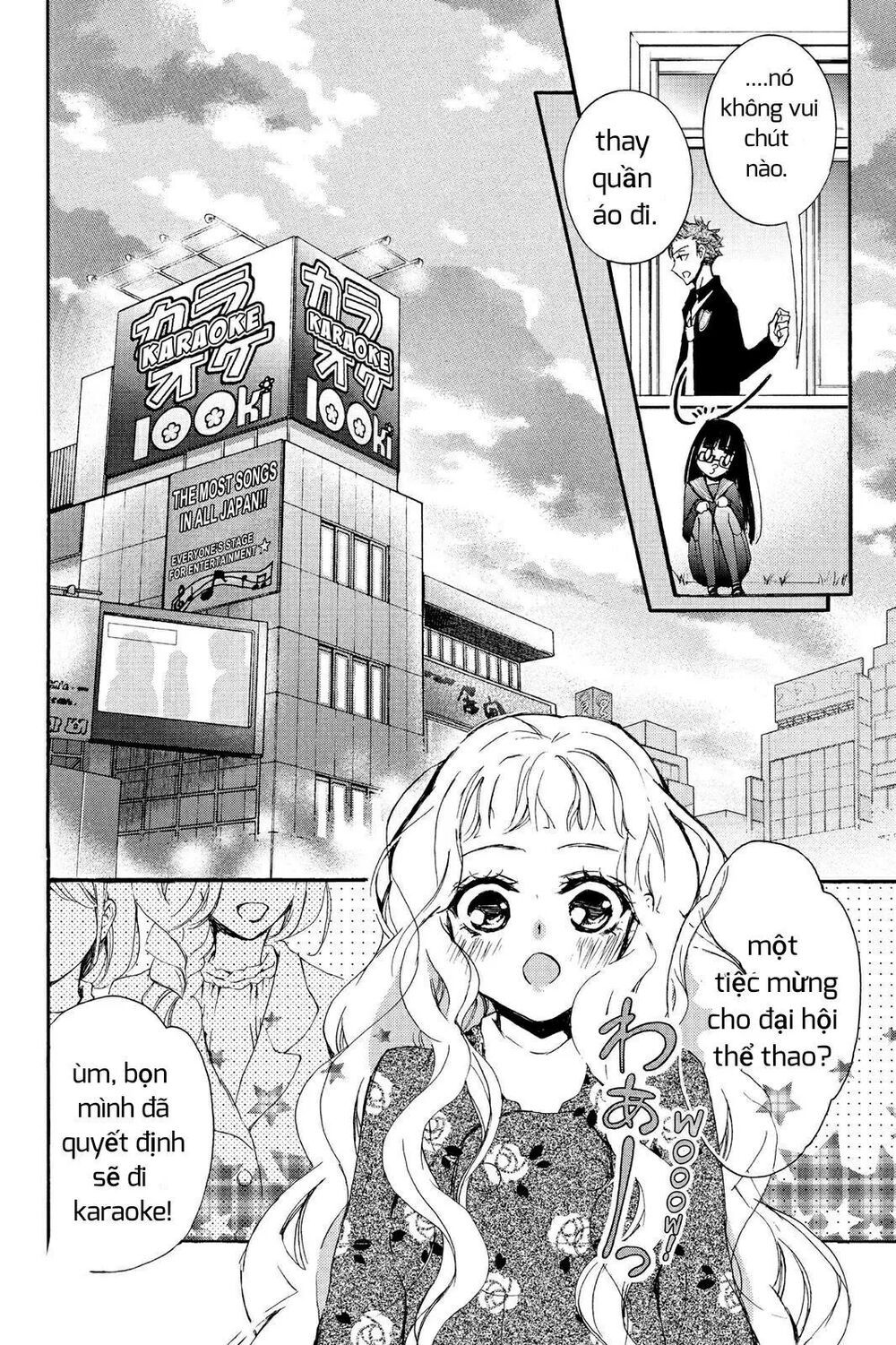 kurohyou to 16 - sai chapter 7.1 12