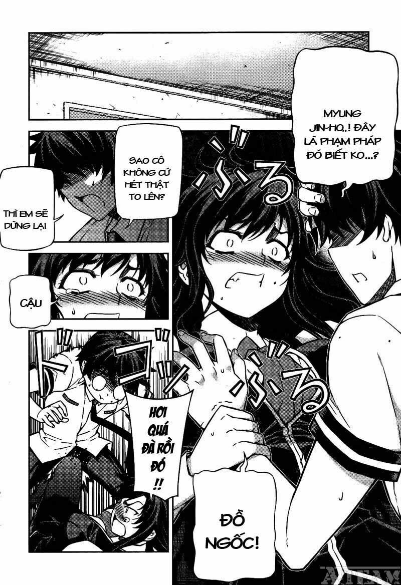 unbalance x unbalance chapter 75 8