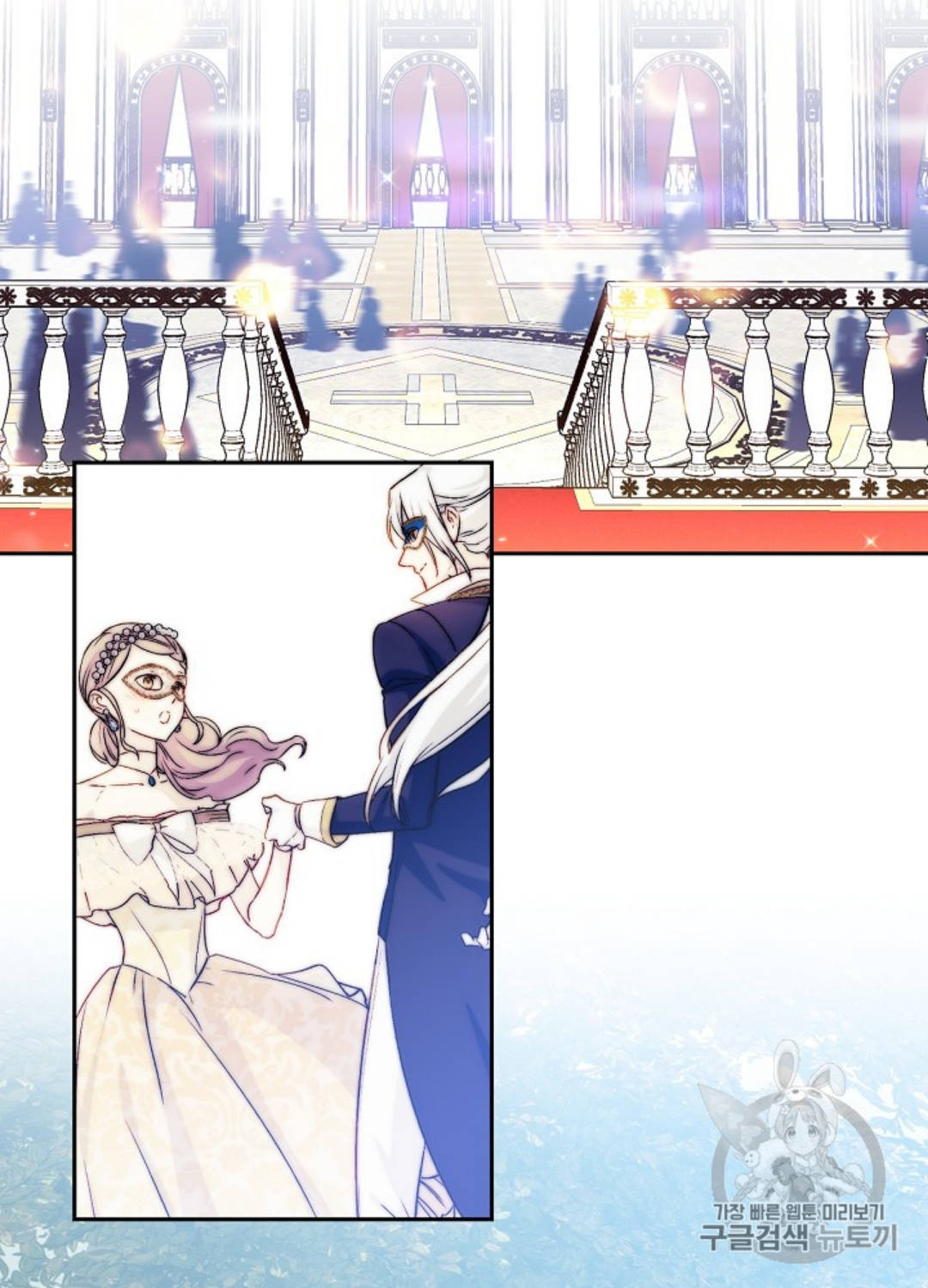 cô hầu giỏi giang chapter 30 41