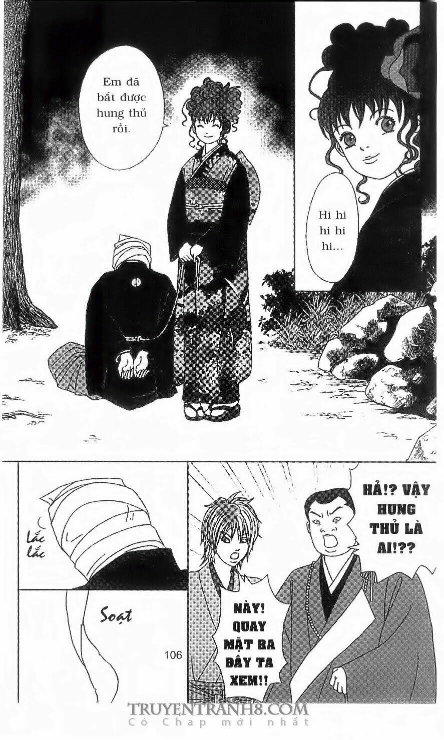 nữ thanh tra cún con chapter 43 13