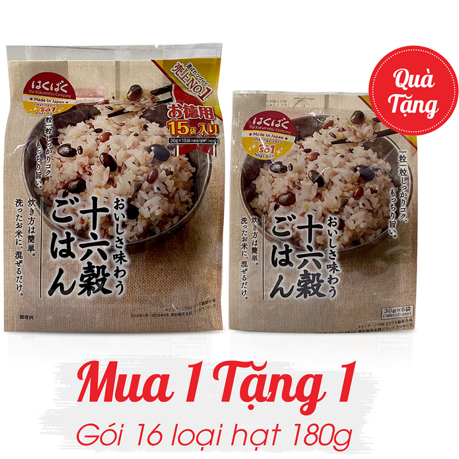 Bịch 16 Loại Hạt 450g Tặng 1 Gói 16 Loại Hạt 180g Hakubaku