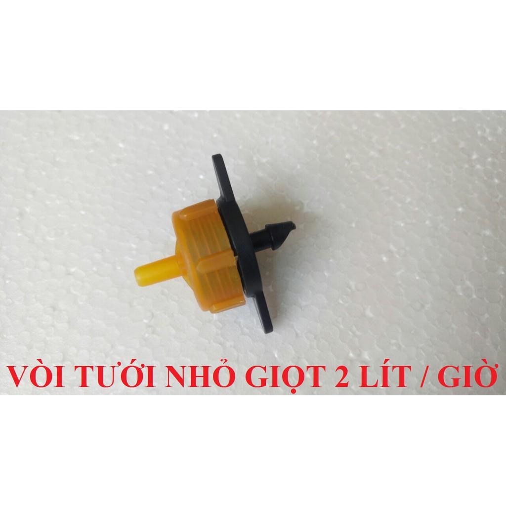 Vòi tưới nhỏ giọt 2 lít 1 giờ cho cây trồng phát triển tốt nhất - Nhựa tốt chống tia UV tốt