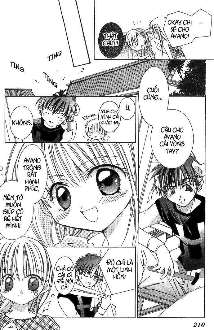 tales for a sleepless night chapter 7 13