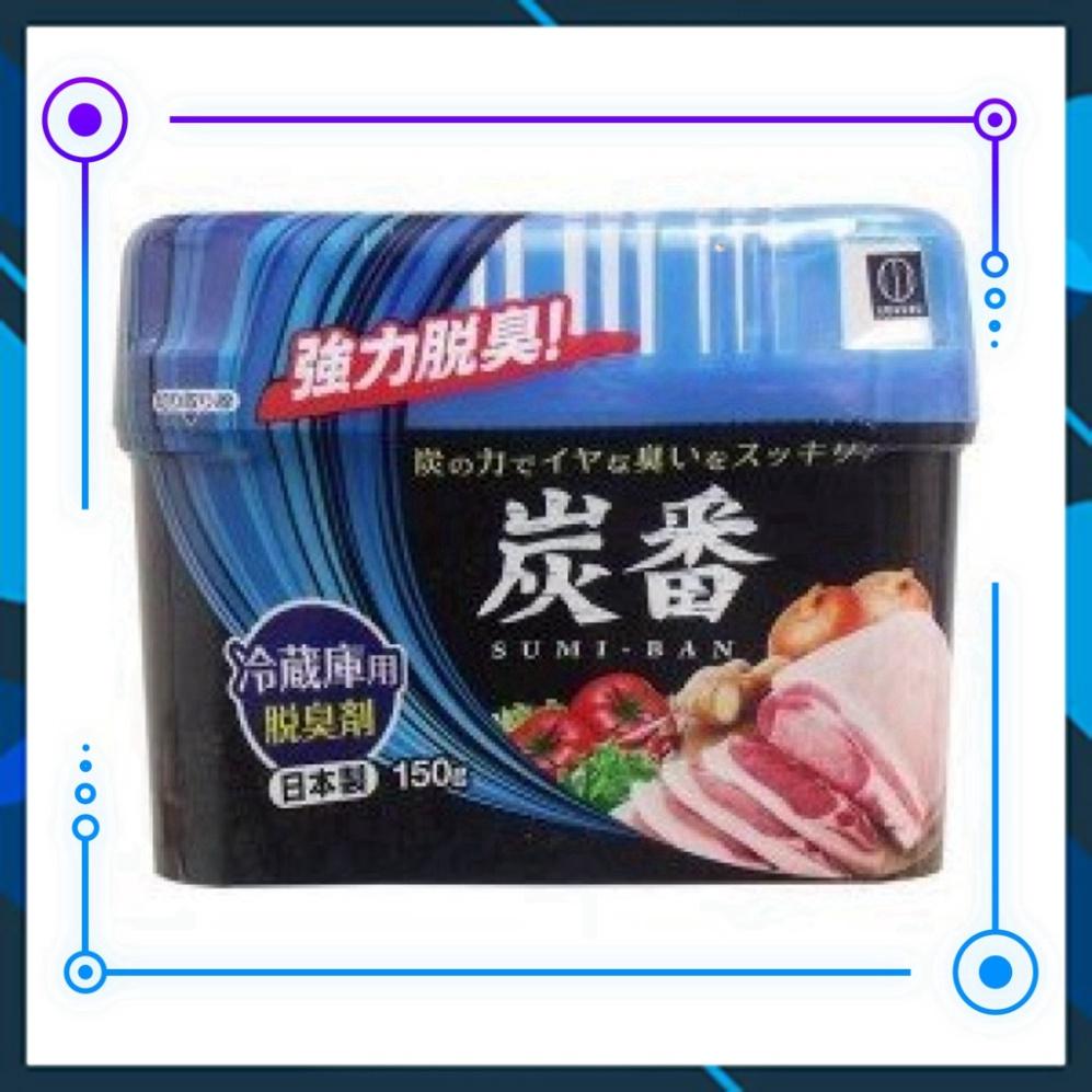 - - Hộp khử mùi tủ lạnh than hoạt tính KOKUBO - Nội địa Nhật Bản