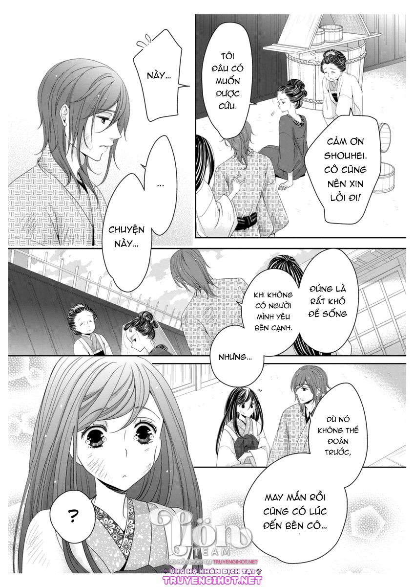 scattered courtesan chapter 3.1 14