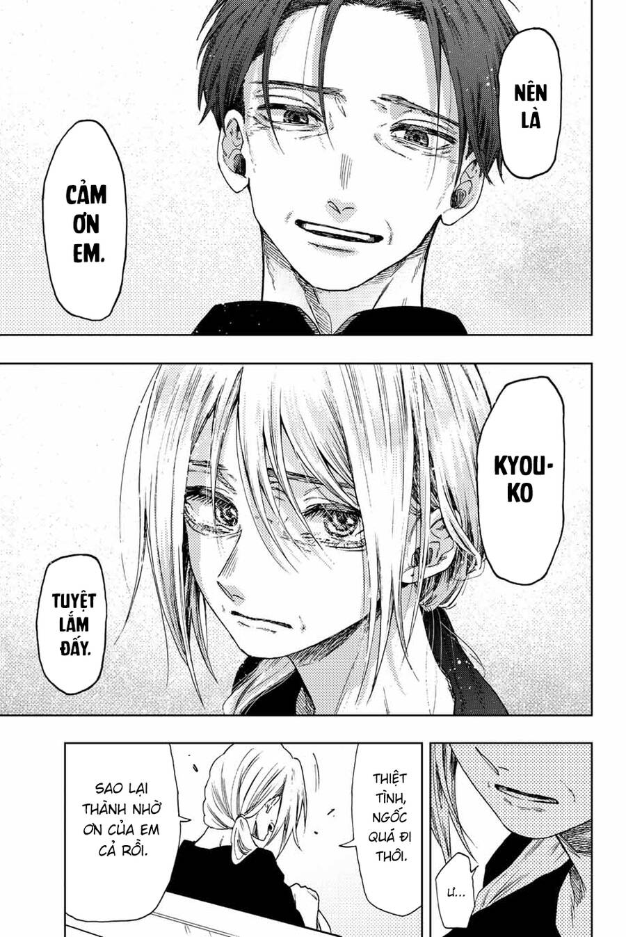 the fragrant flower blooms with dignity - kaoru hana wa rin to saku chapter 51 25