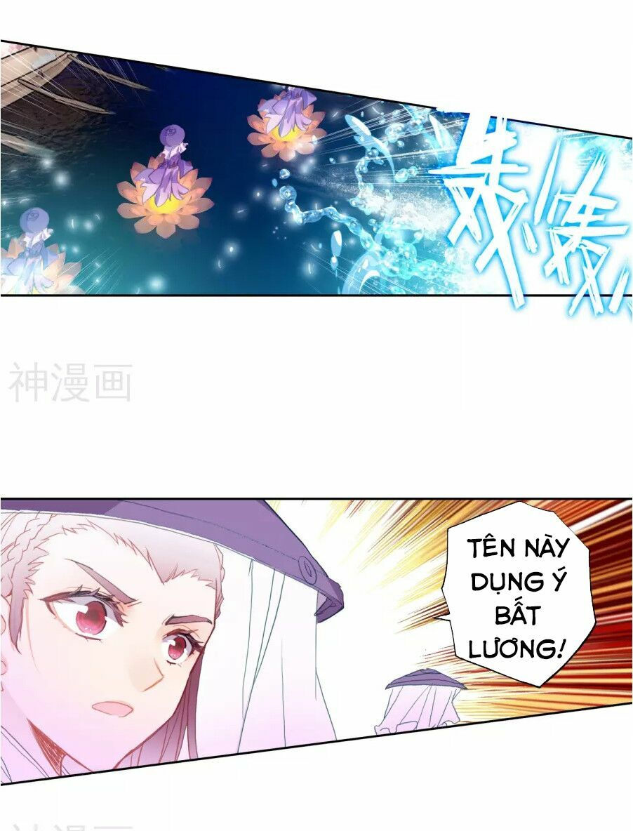 tuyệt thế đường môn - đấu la đại lục 2 chapter 186 6