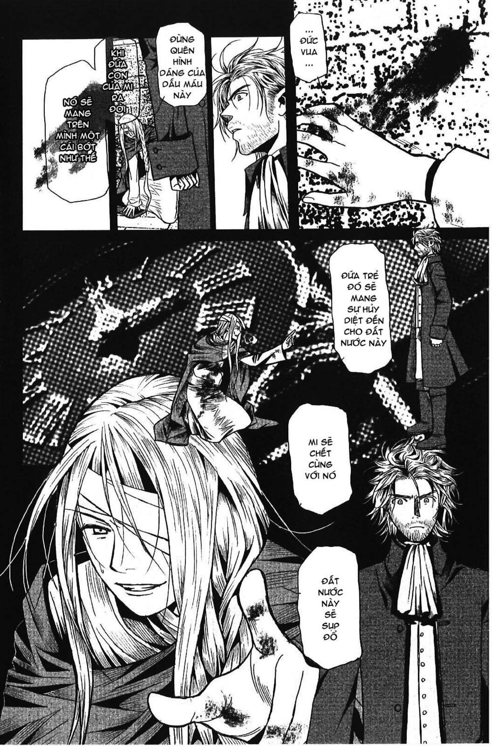 aku no meshitsukai chapter 1 6