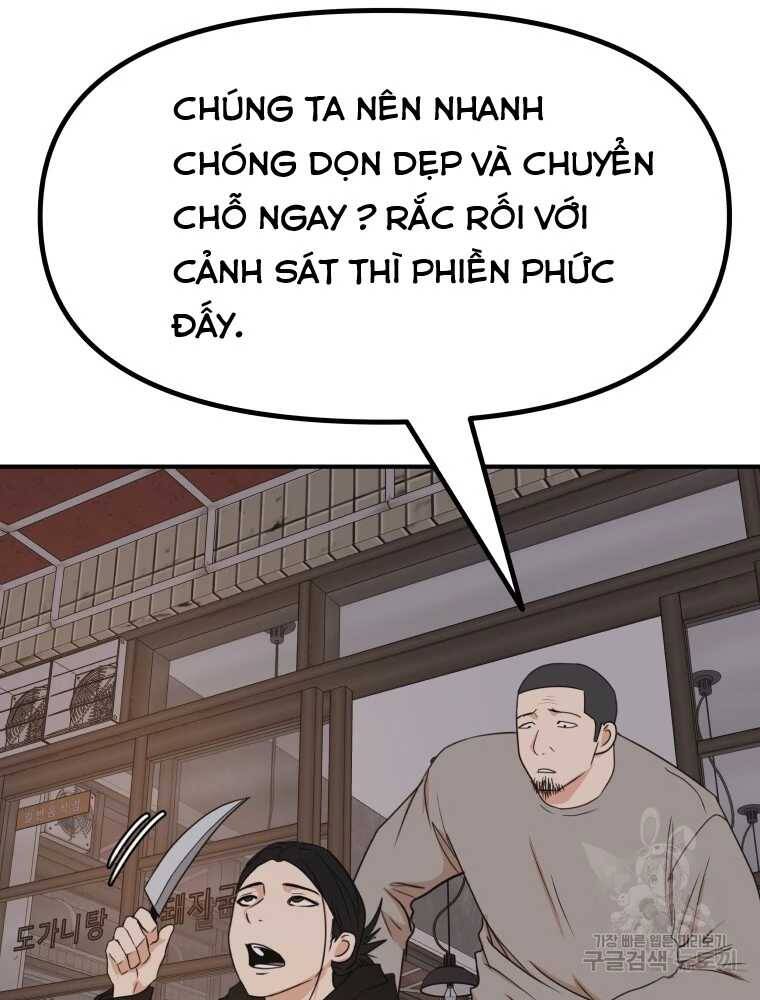 Bạn Trai Vệ Sĩ chapter 100 28