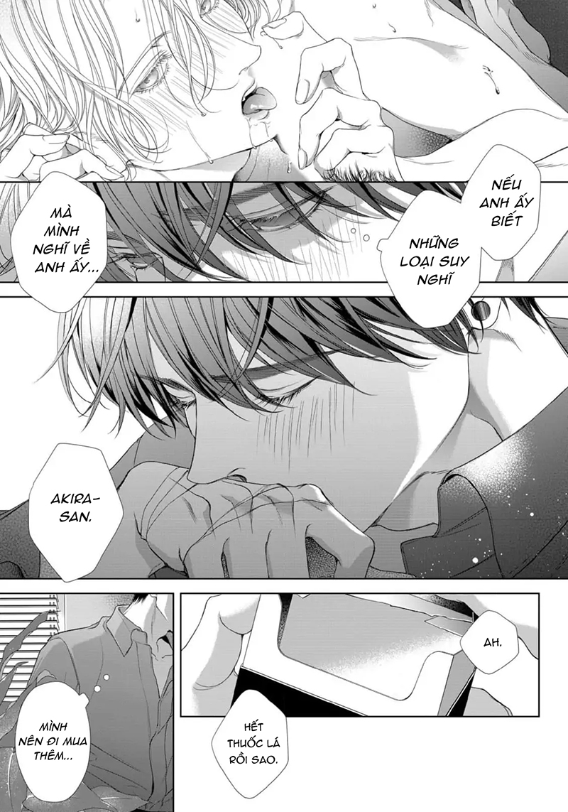 tsuki ni hoeru chapter 1 24