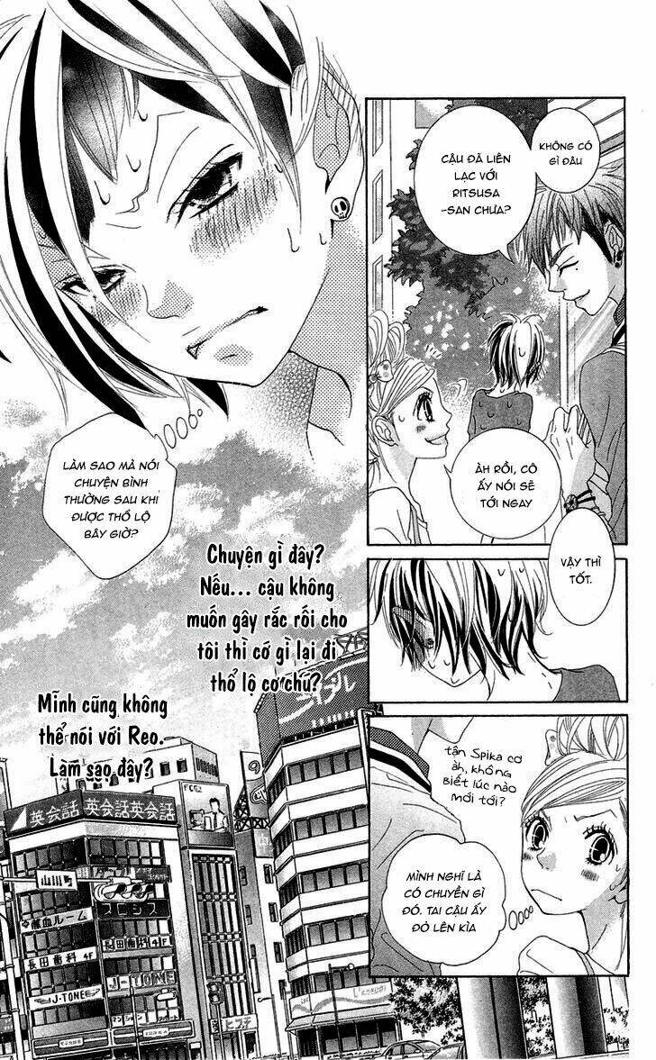 himitsu no ai chan chapter 12 12