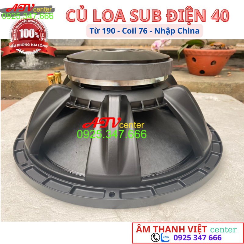 Củ Loa Sub Điện - Sub Hơi 40 (4 Tấc) Từ 190 Coil 76 - Hàng NK - Bass Mạnh, Trầm, Uy Lực - Loa Siêu Trầm