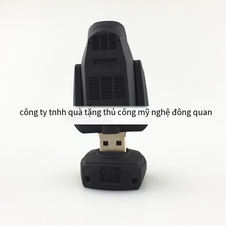 Phong cách mới nhất sân khấu biểu diễn đèn di chuyển đầu PVC nhựa mềm thanh vỏ đĩa U 3D đèn đầu di chuyển Vỏ đĩa U máy tính di chuyển đèn đầu đĩa U