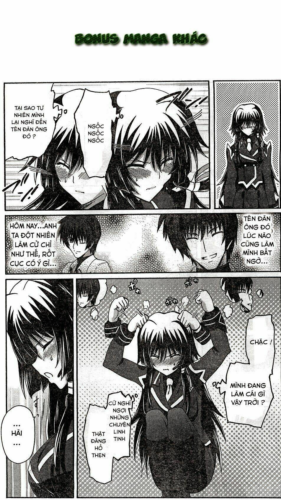 sengoku rance chapter 23.2 20