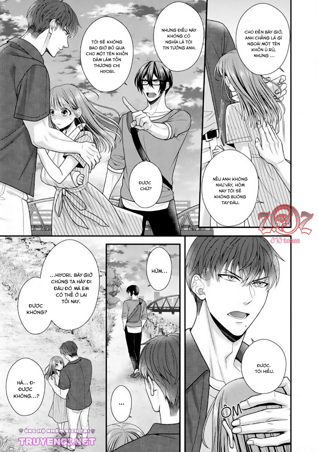 ngài cảnh sát, thật là thú tính! chapter 5 18