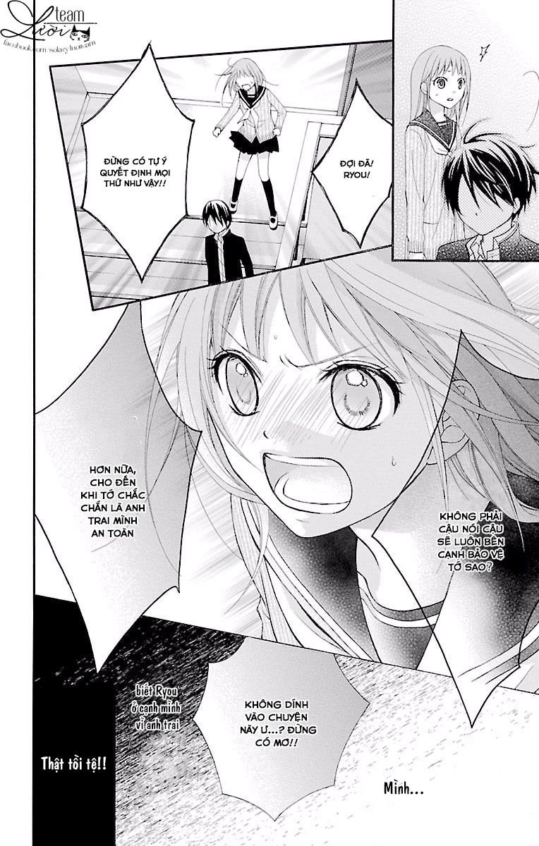 ayakashi hisen chapter 20 12