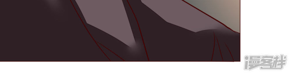 một tuần làm tình nhân chapter 65 5