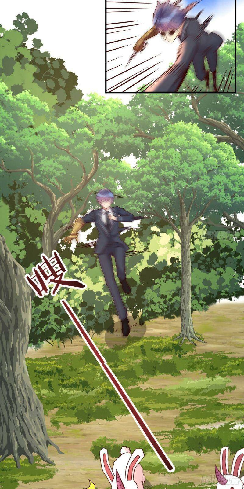 thiên tứ thức tỉnh chapter 54 4