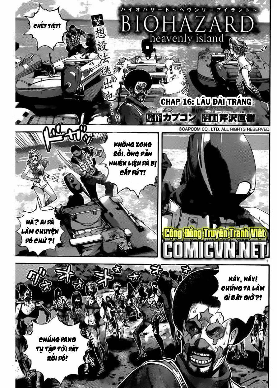 biohazard - heavenly island chapter 16 1