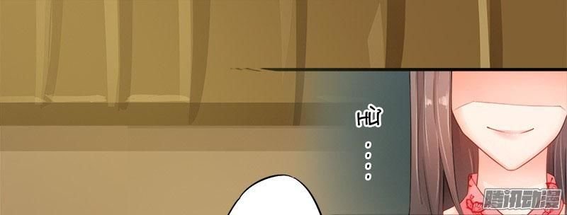 tuyệt thế luyện đan sư chapter 6 20