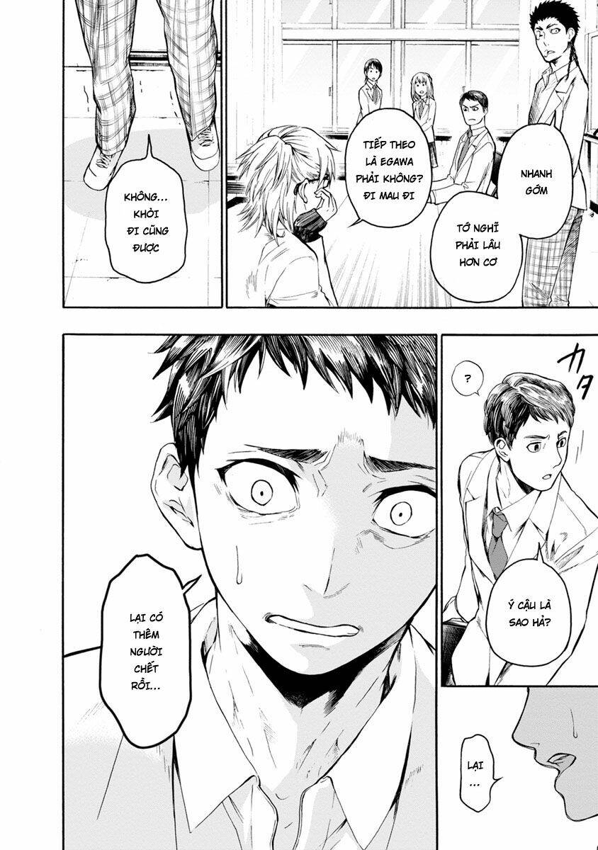 shokuryo kyoshitsu chapter 3 3