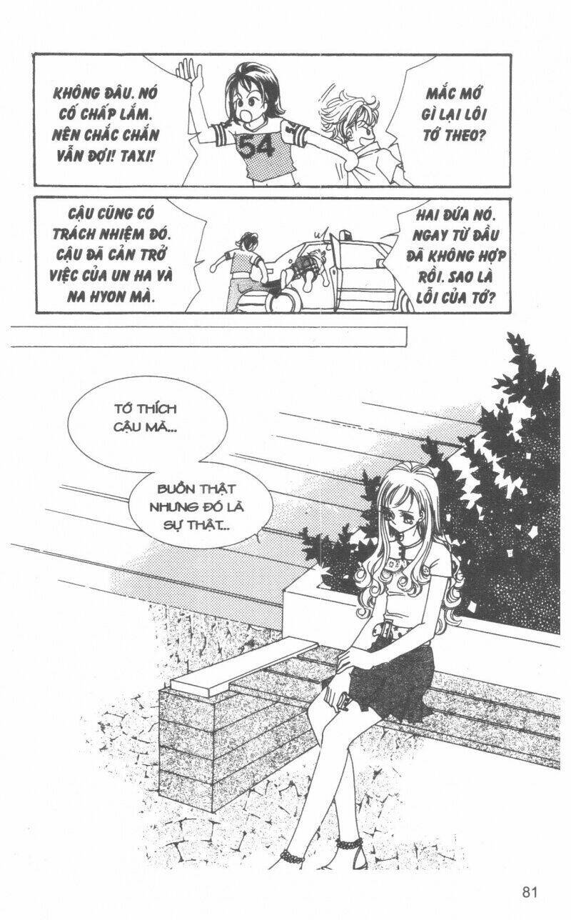 i accept you chapter 12 81