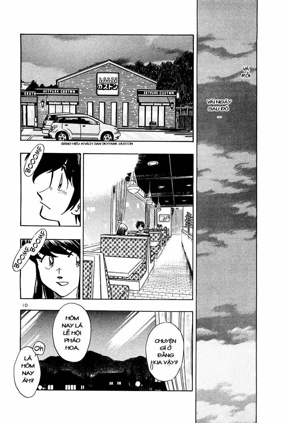 hoshi no furu machi chapter 34 10